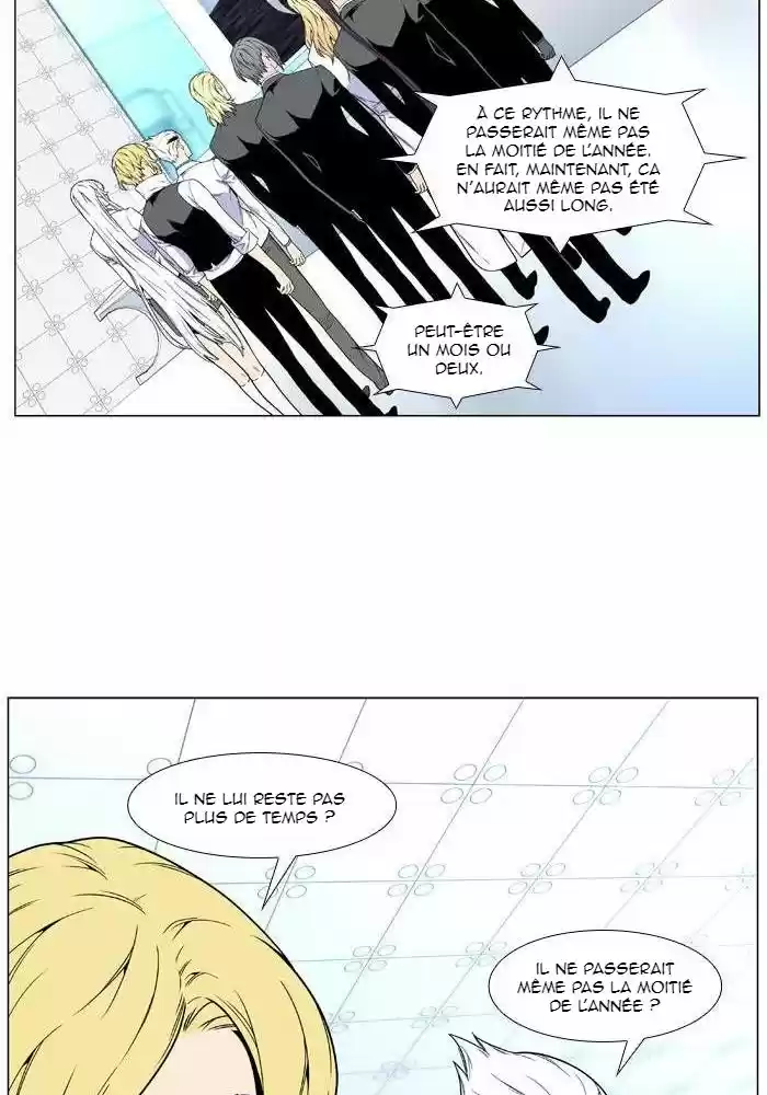 Read Noblesse FR Manga Online