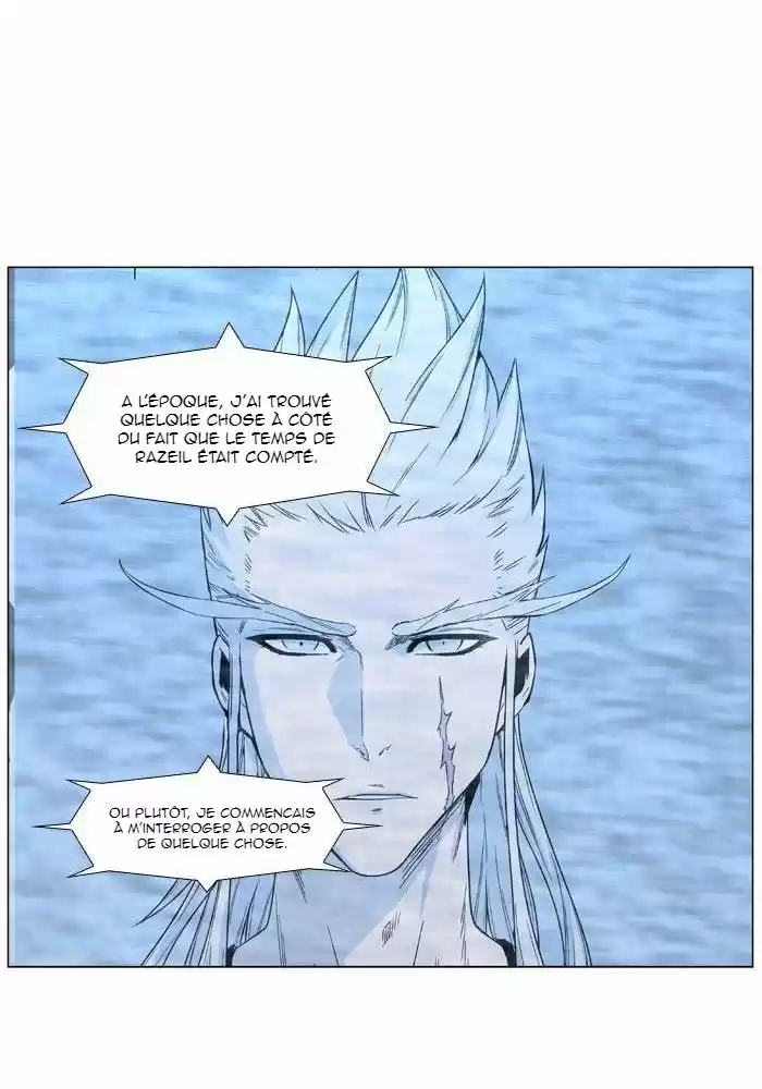 Read Noblesse FR Manga Online