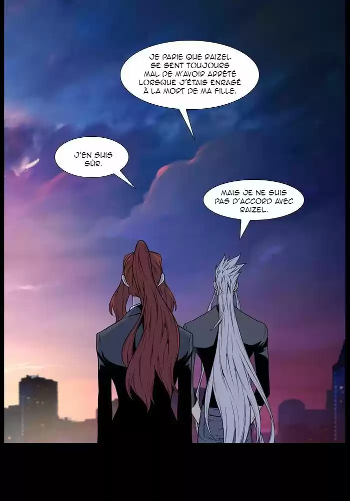 Read Noblesse FR Manga Online