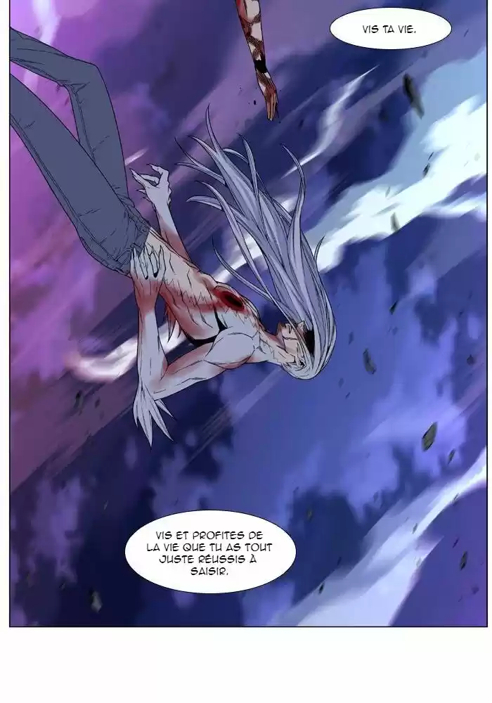 Read Noblesse FR Manga Online
