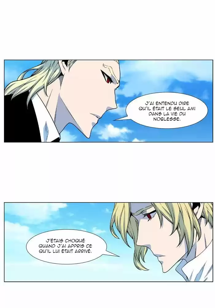 Read Noblesse FR Manga Online