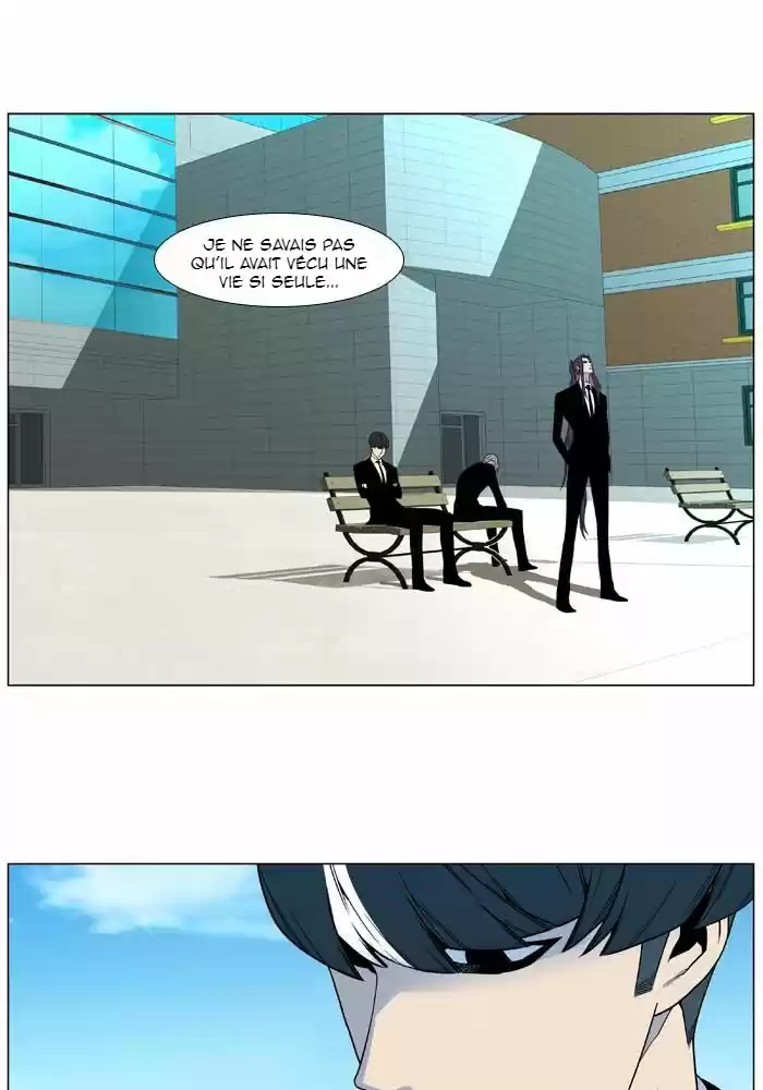 Read Noblesse FR Manga Online
