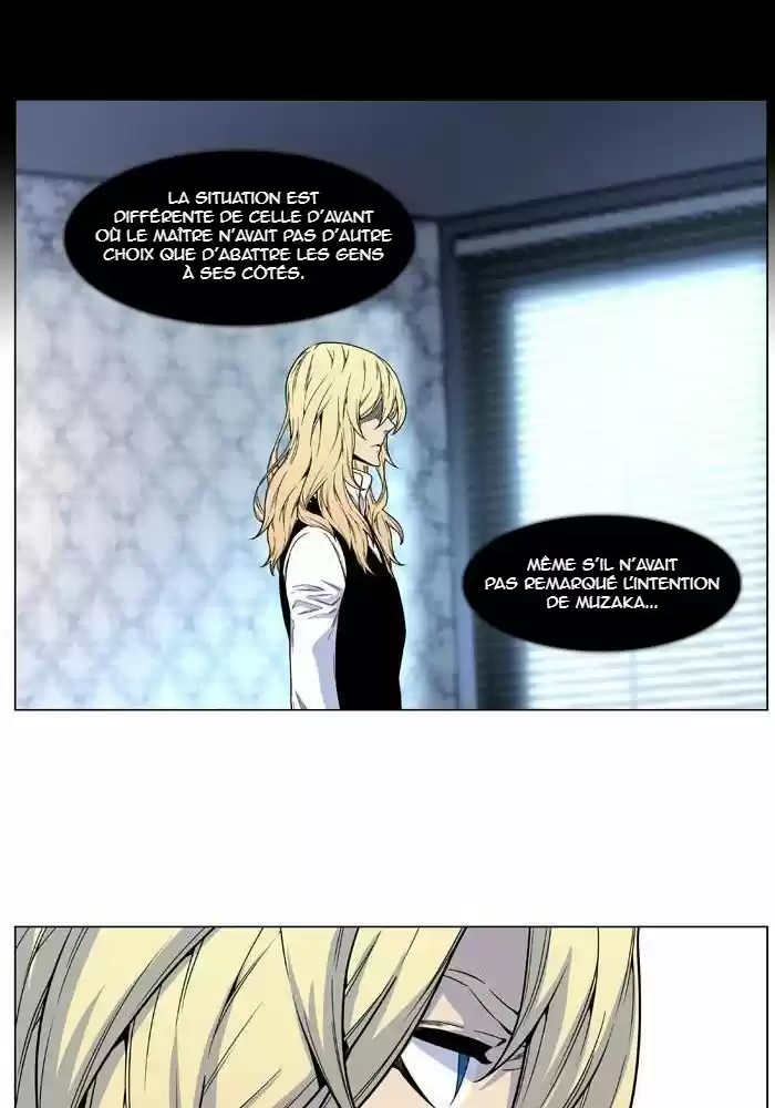 Read Noblesse FR Manga Online