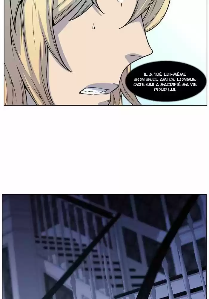 Read Noblesse FR Manga Online