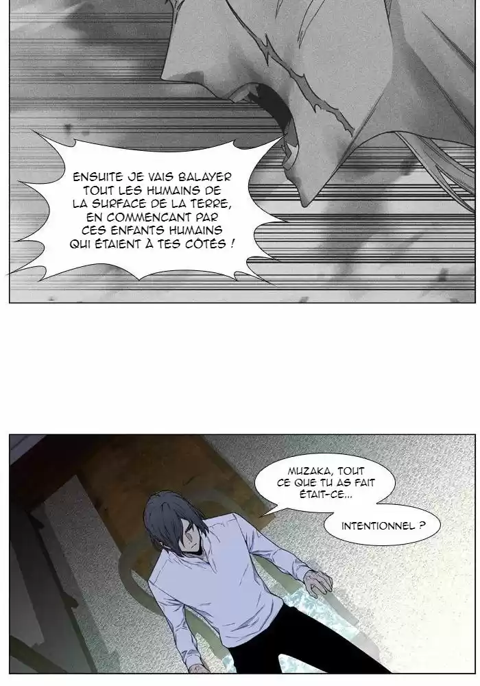 Read Noblesse FR Manga Online
