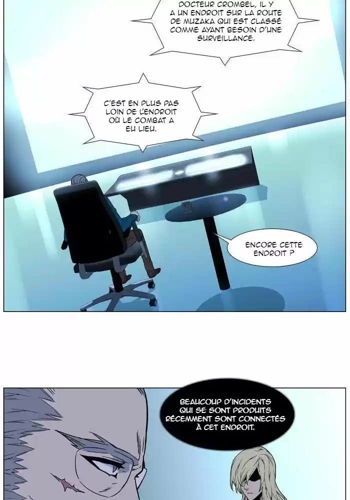 Read Noblesse FR Manga Online