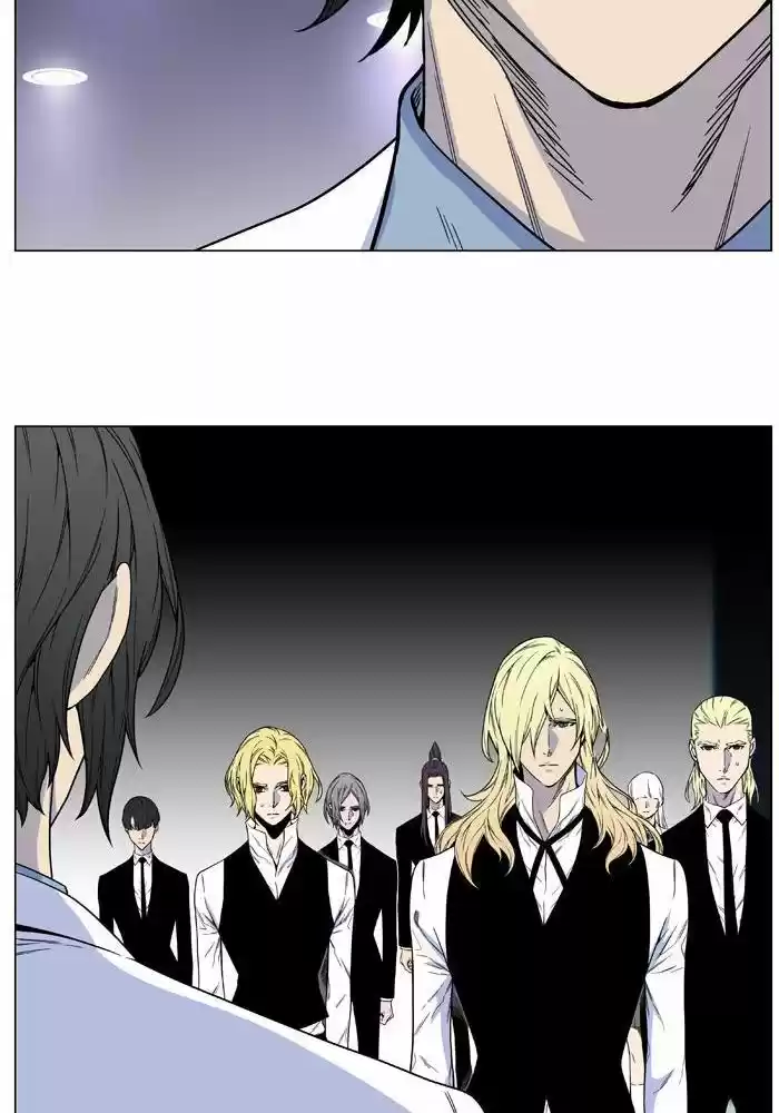 Read Noblesse FR Manga Online