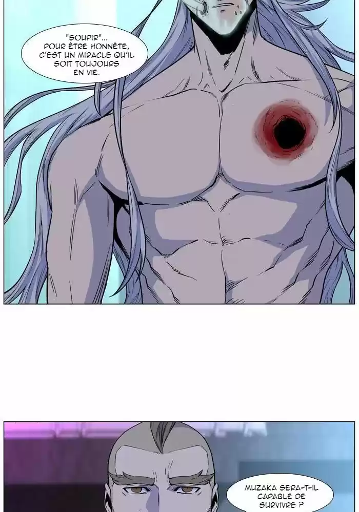 Read Noblesse FR Manga Online
