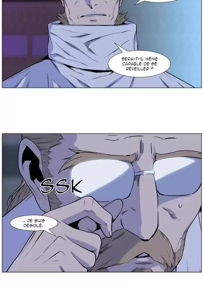 Read Noblesse FR Manga Online