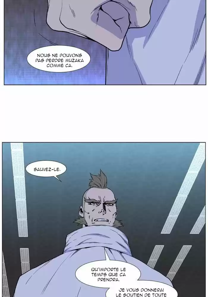 Read Noblesse FR Manga Online