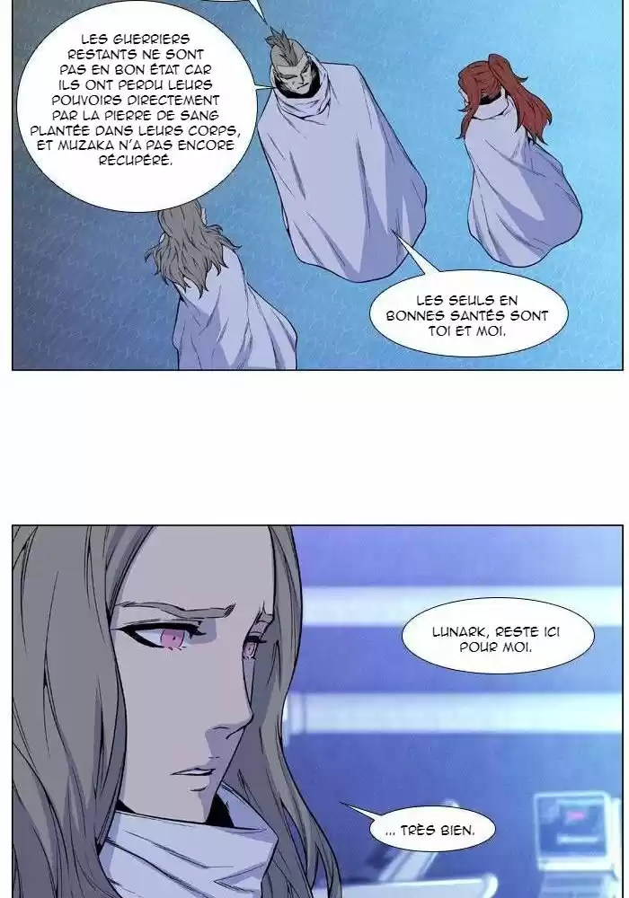 Read Noblesse FR Manga Online