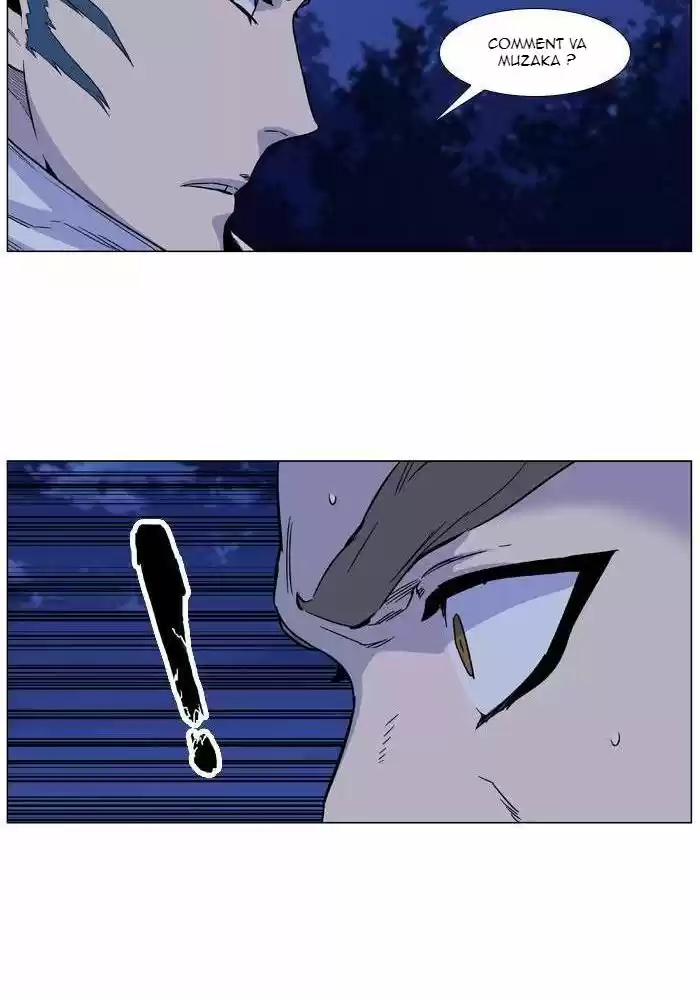 Read Noblesse FR Manga Online
