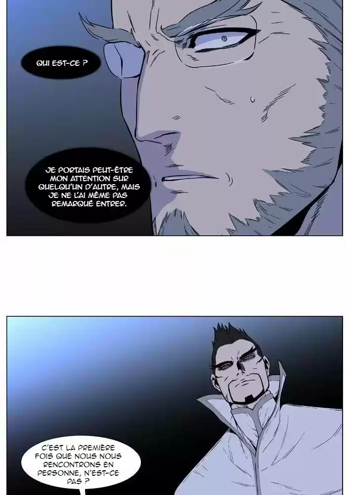 Read Noblesse FR Manga Online