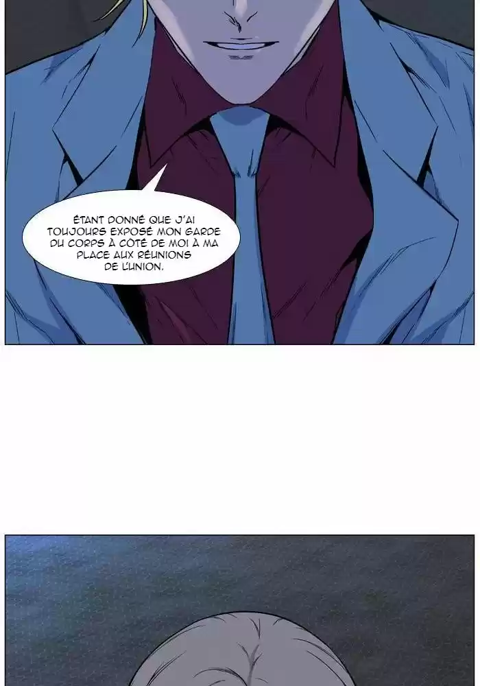 Read Noblesse FR Manga Online