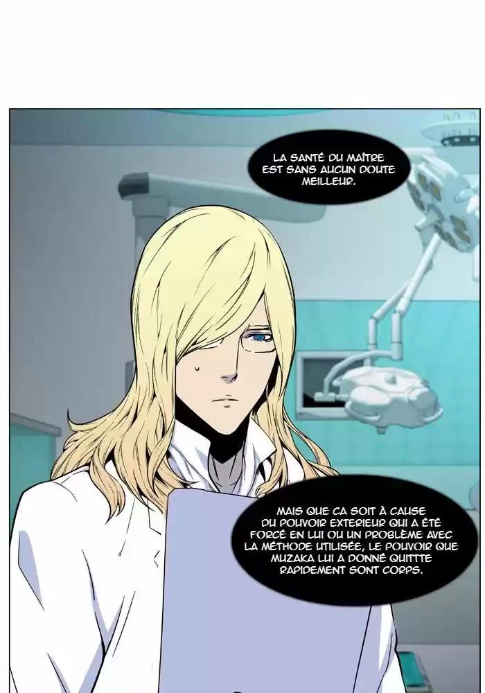 Read Noblesse FR Manga Online