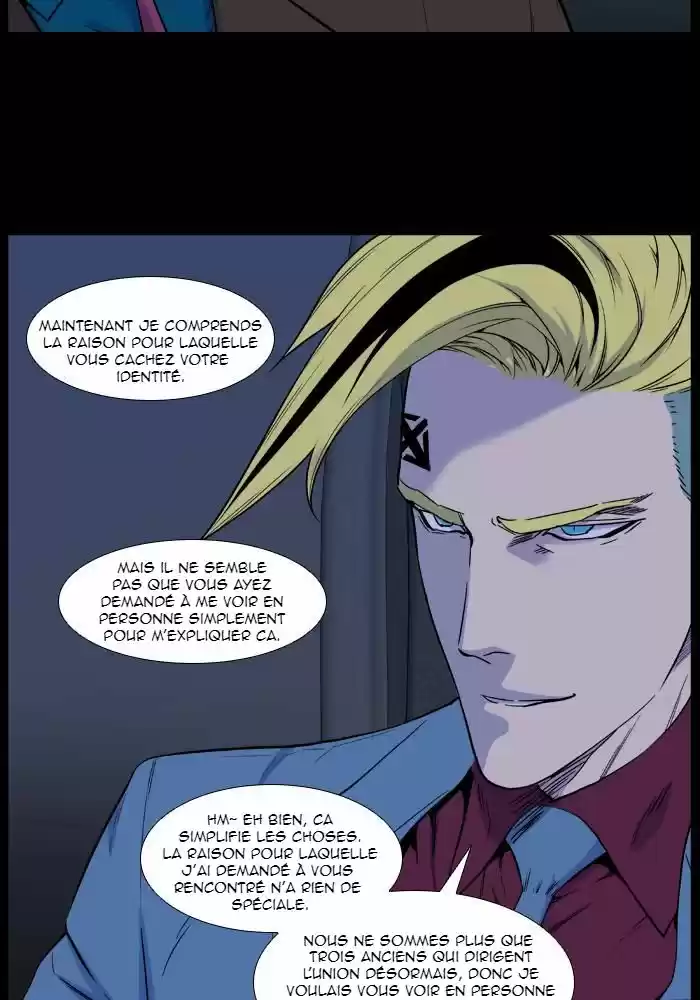 Read Noblesse FR Manga Online