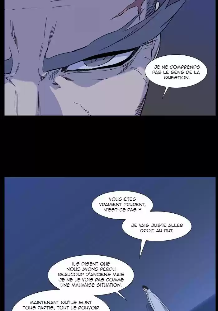 Read Noblesse FR Manga Online