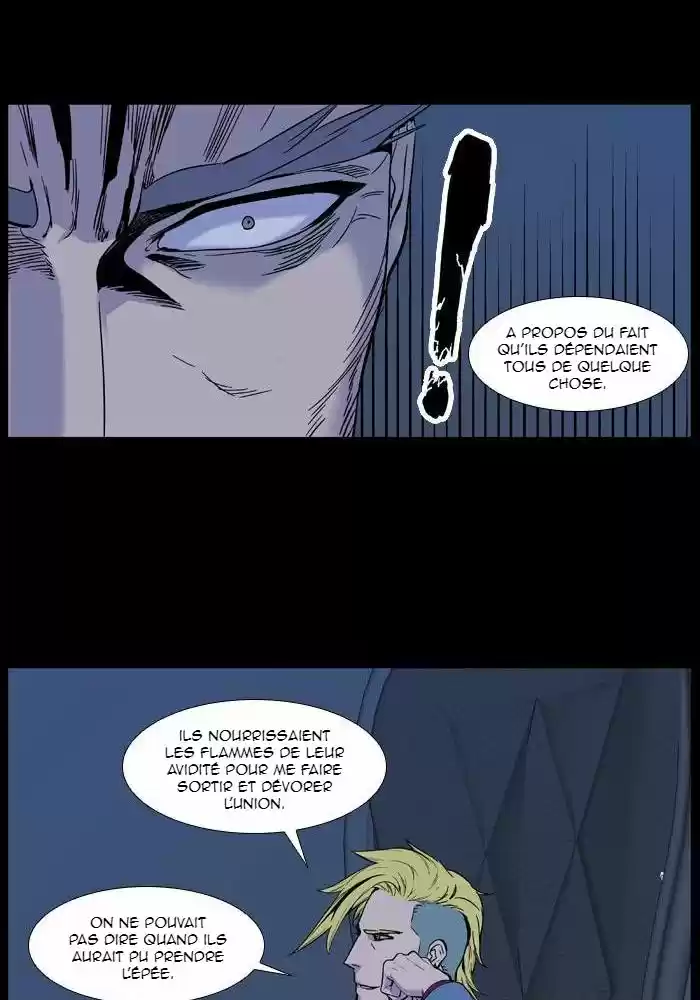 Read Noblesse FR Manga Online