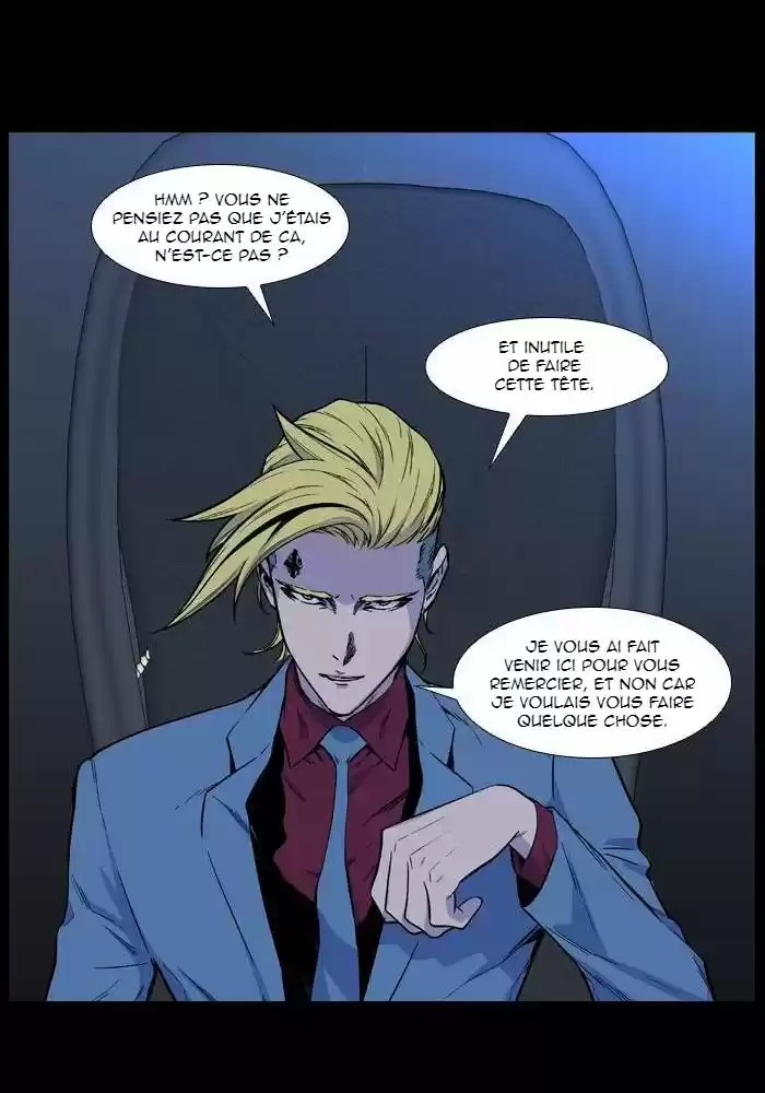 Read Noblesse FR Manga Online