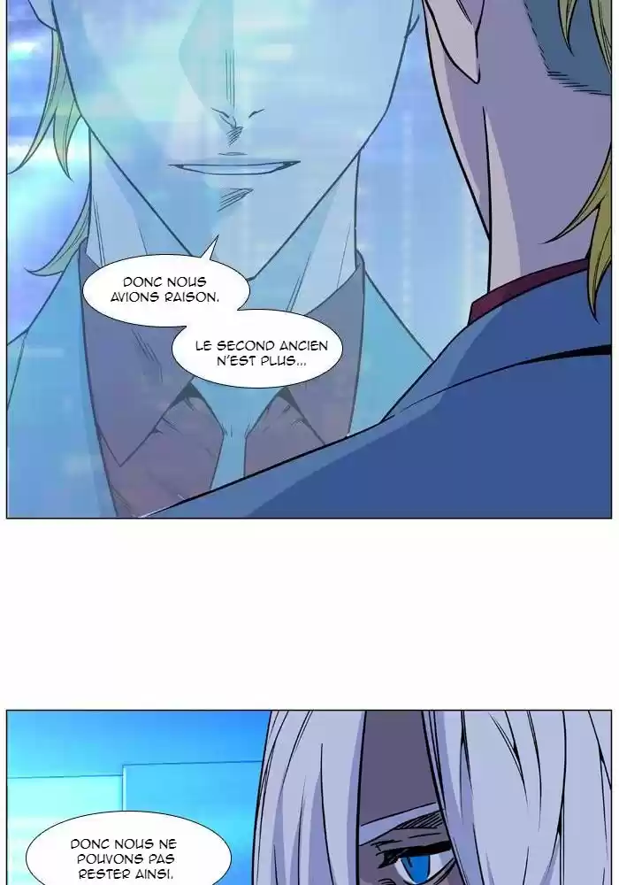 Read Noblesse FR Manga Online