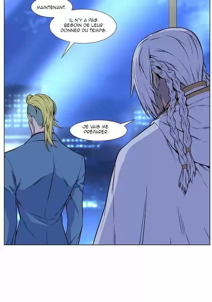 Read Noblesse FR Manga Online