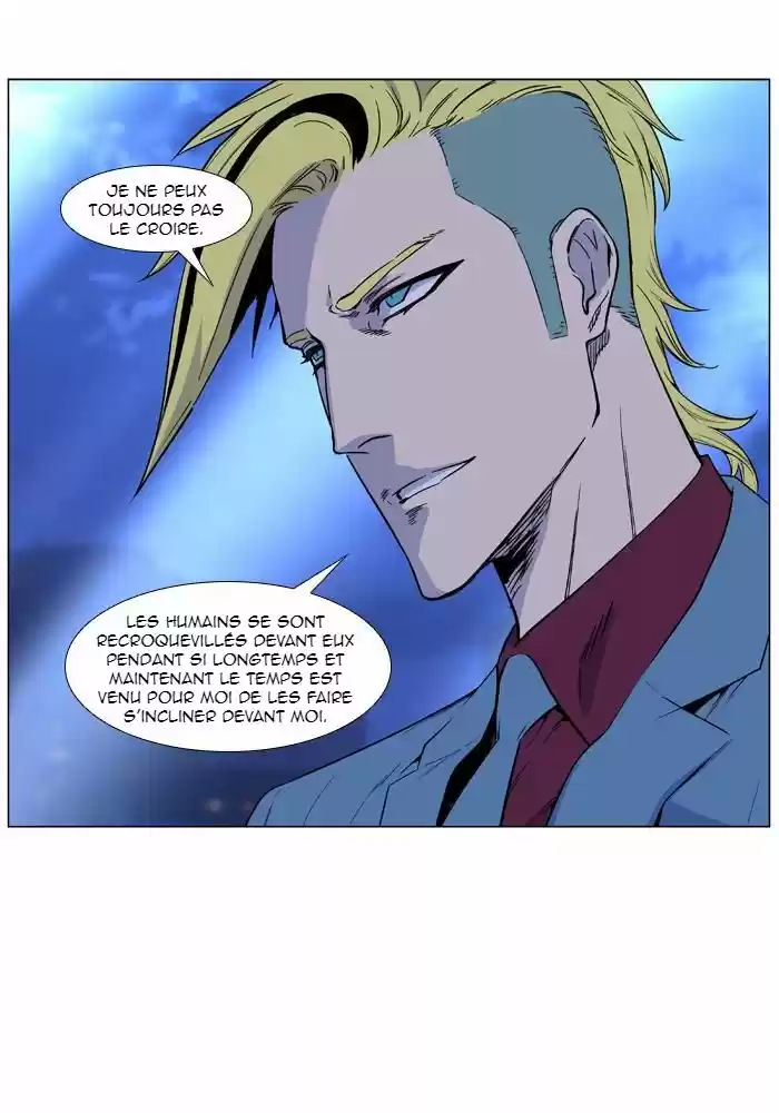 Read Noblesse FR Manga Online