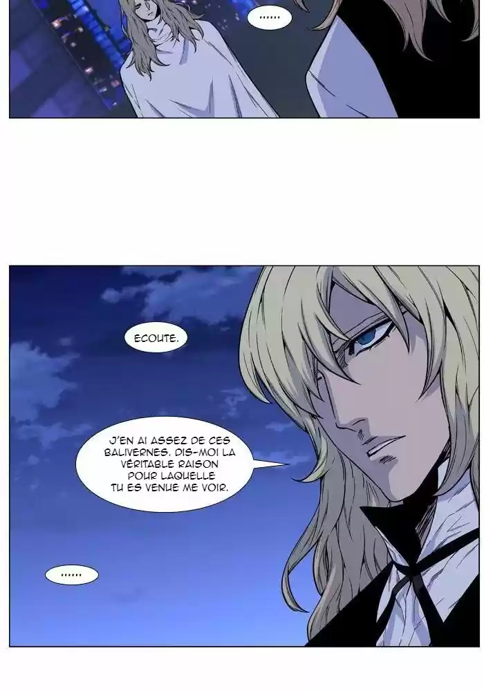 Read Noblesse FR Manga Online