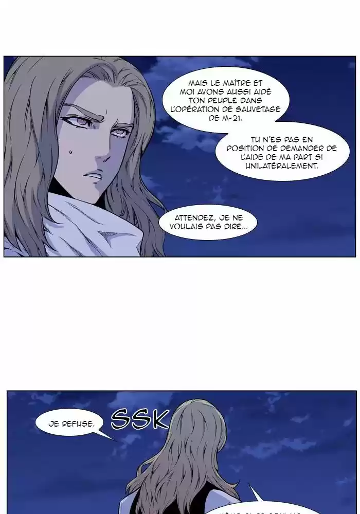 Read Noblesse FR Manga Online