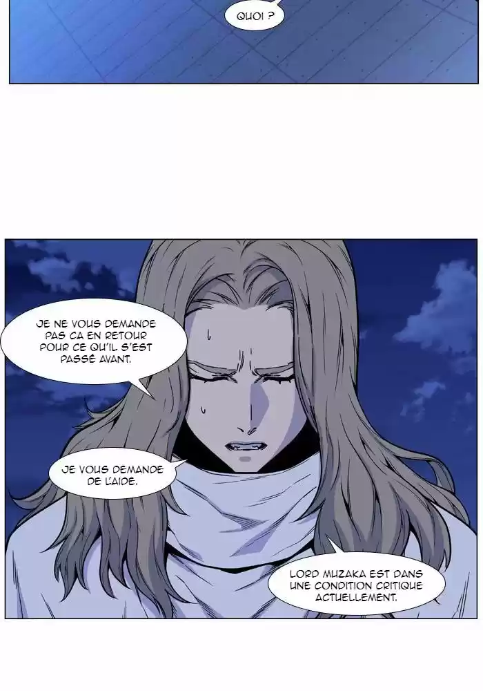 Read Noblesse FR Manga Online