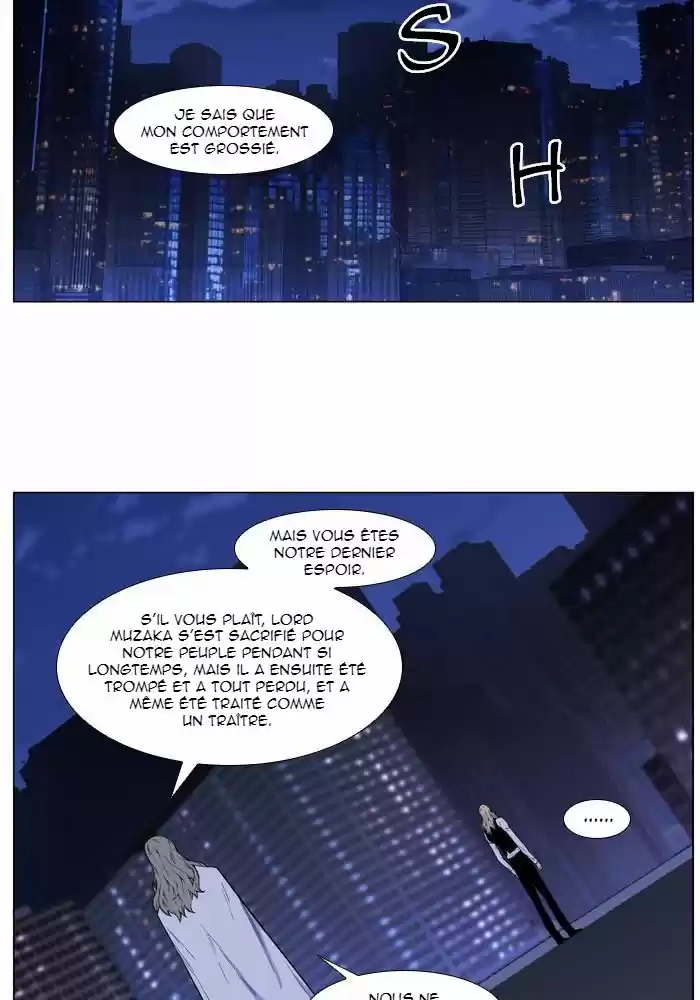 Read Noblesse FR Manga Online