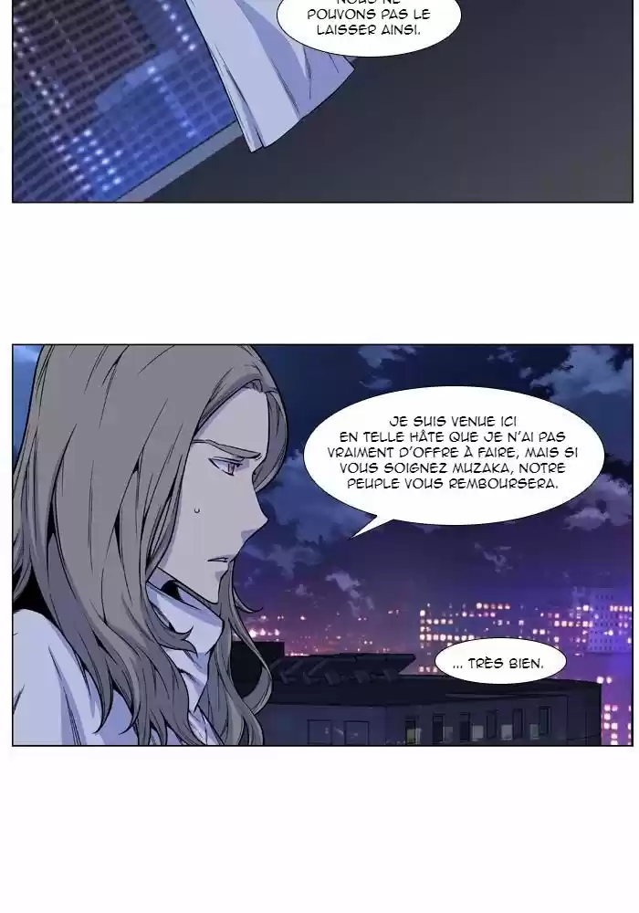 Read Noblesse FR Manga Online