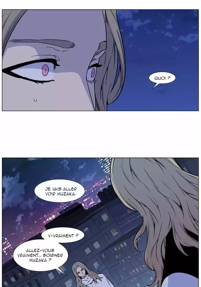 Read Noblesse FR Manga Online