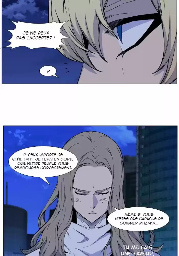 Read Noblesse FR Manga Online