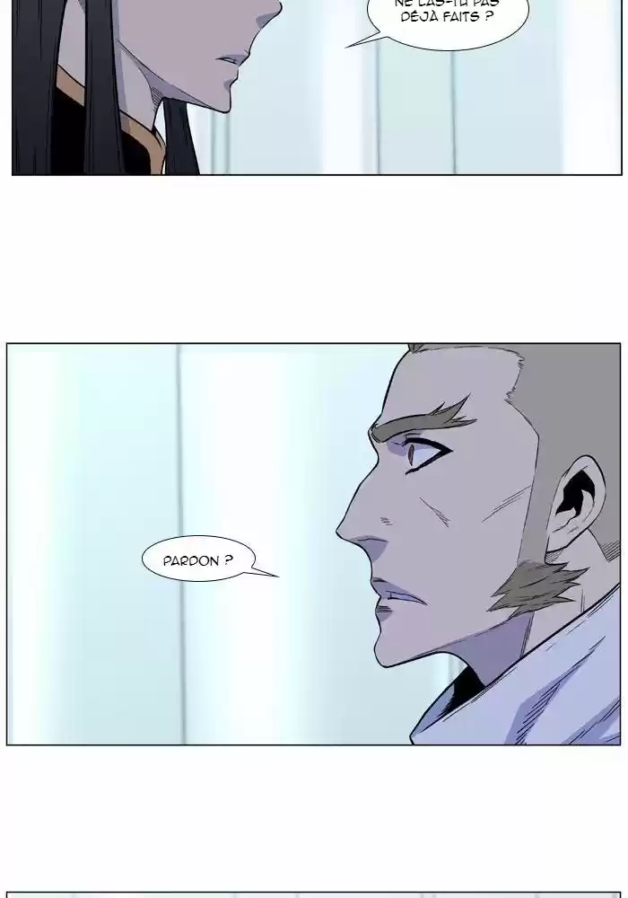 Read Noblesse FR Manga Online