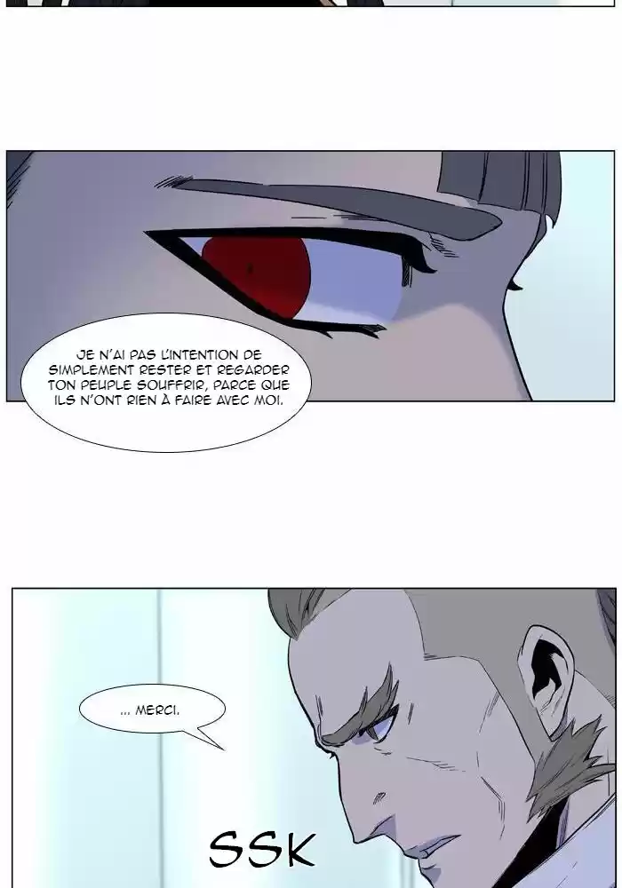 Read Noblesse FR Manga Online