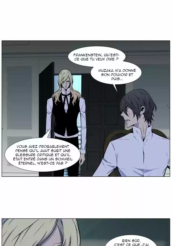 Read Noblesse FR Manga Online