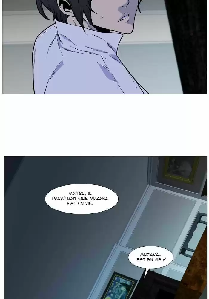Read Noblesse FR Manga Online