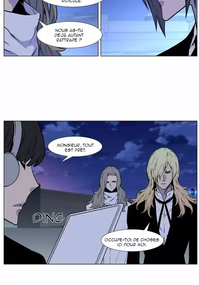 Read Noblesse FR Manga Online