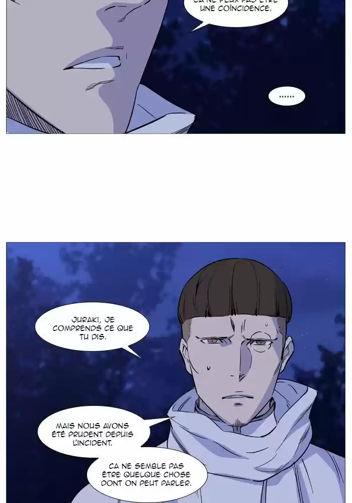 Read Noblesse FR Manga Online
