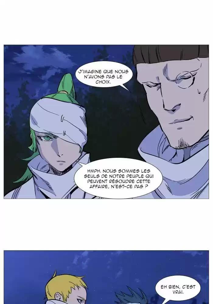 Read Noblesse FR Manga Online