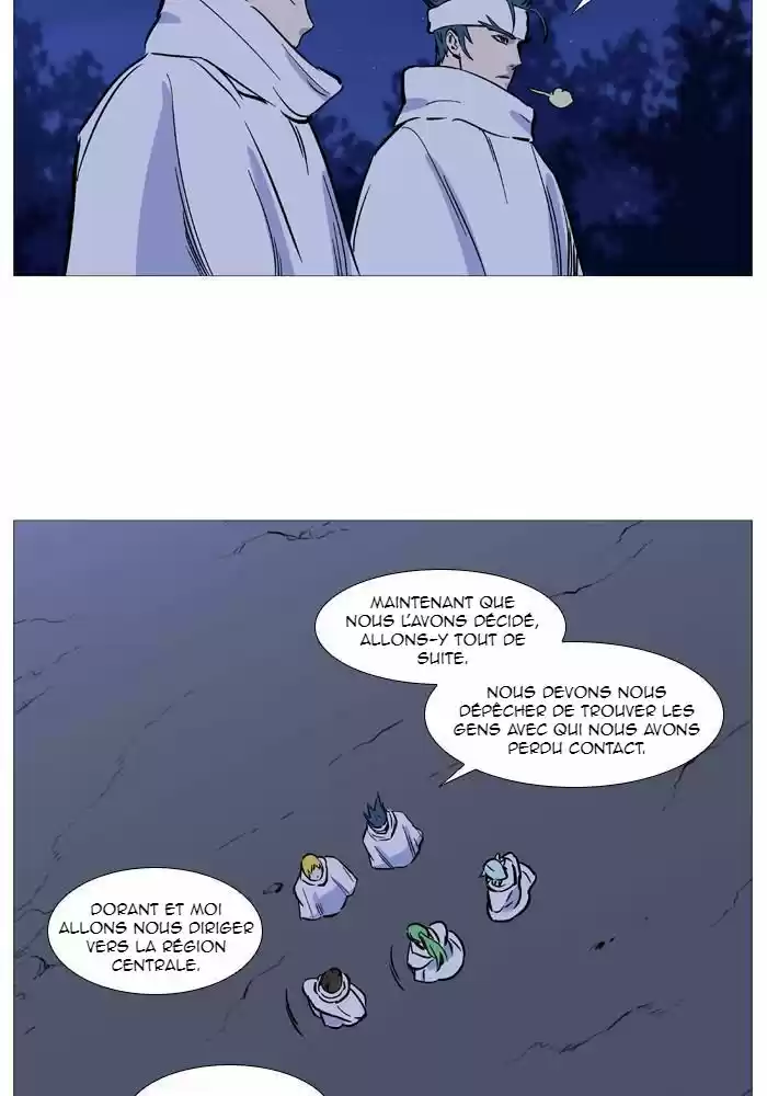 Read Noblesse FR Manga Online
