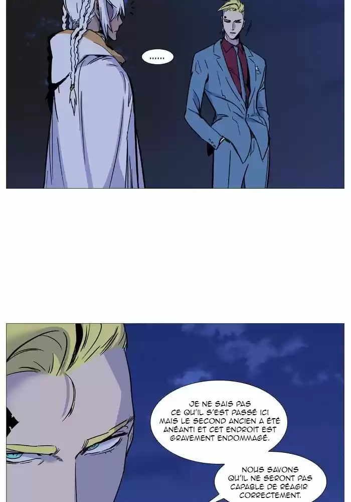 Read Noblesse FR Manga Online