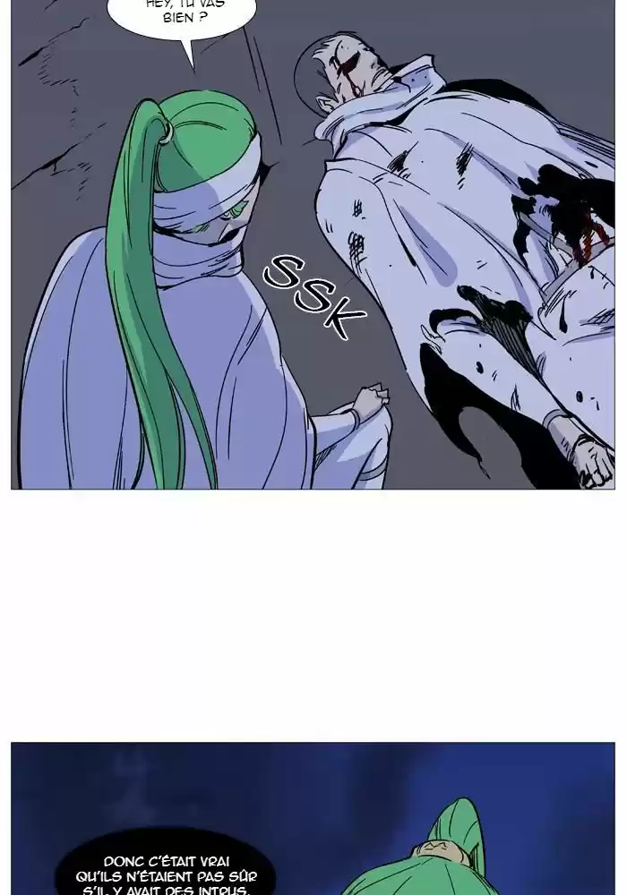 Read Noblesse FR Manga Online