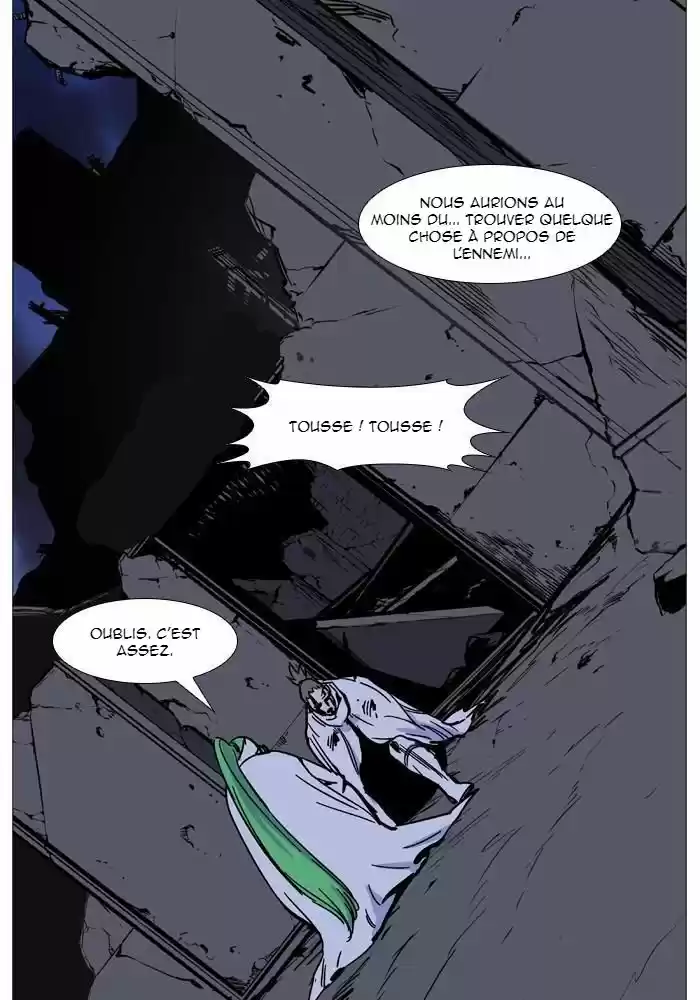 Read Noblesse FR Manga Online