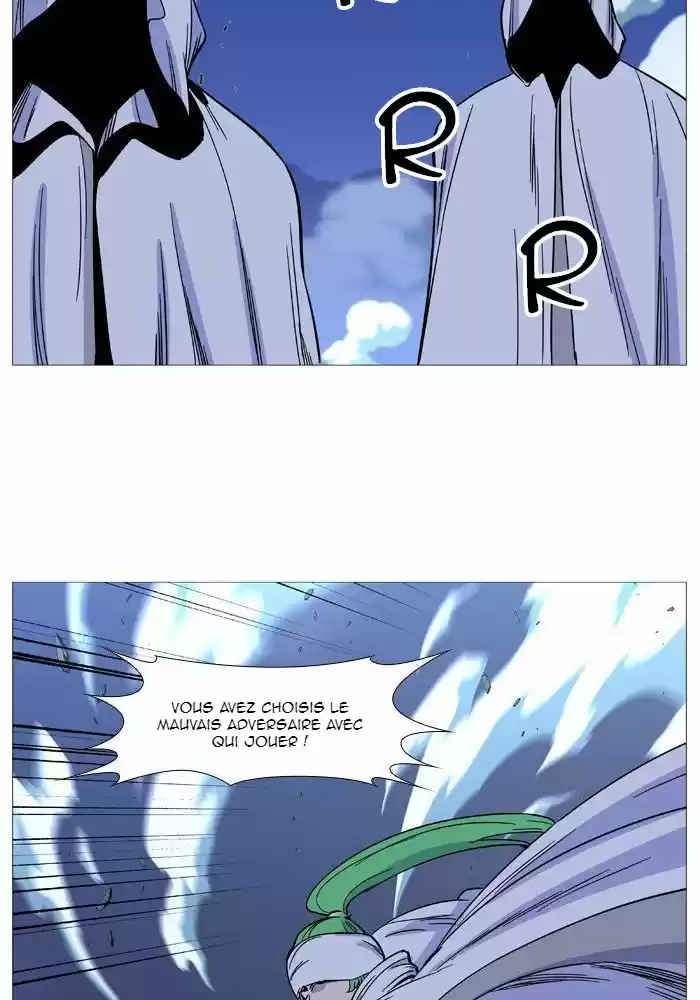 Read Noblesse FR Manga Online