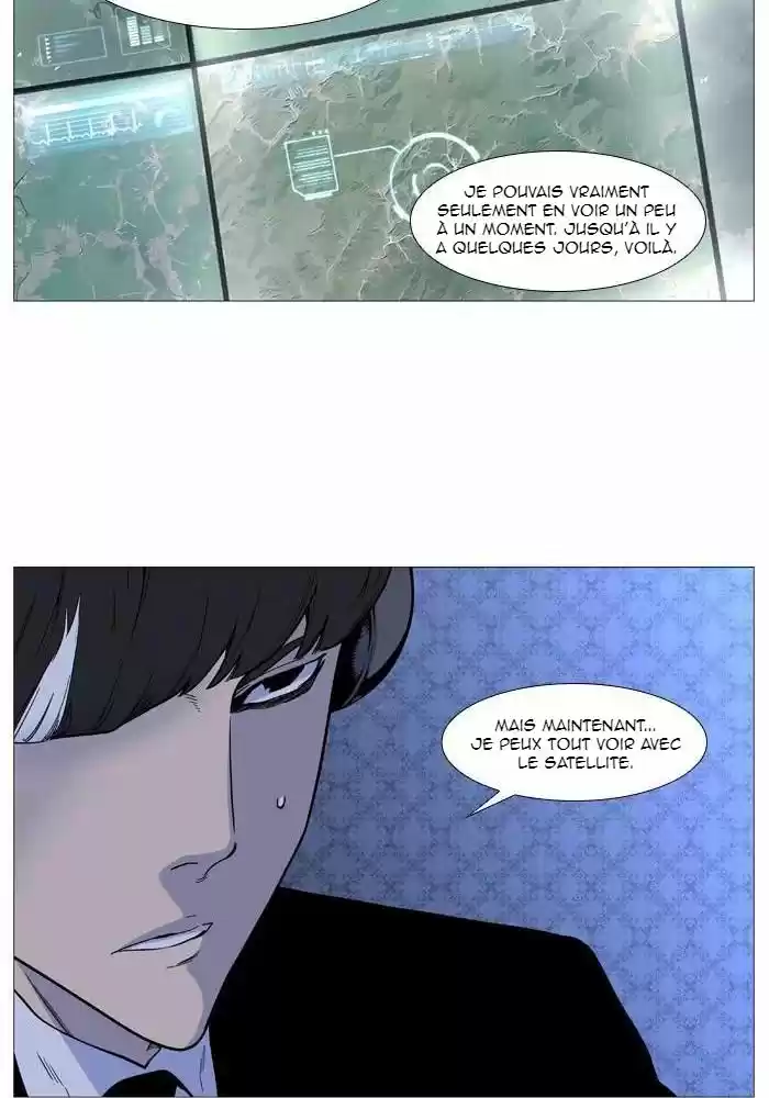 Read Noblesse FR Manga Online