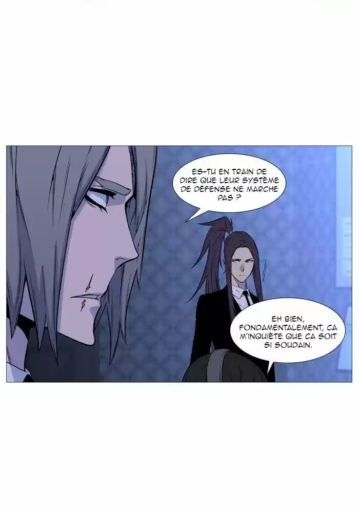 Read Noblesse FR Manga Online