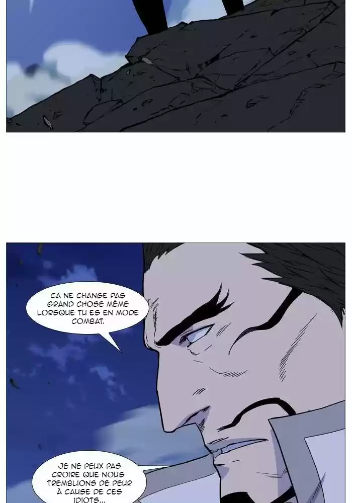 Read Noblesse FR Manga Online