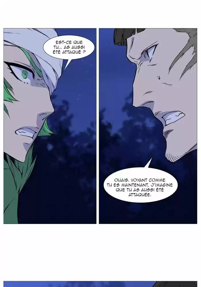Read Noblesse FR Manga Online