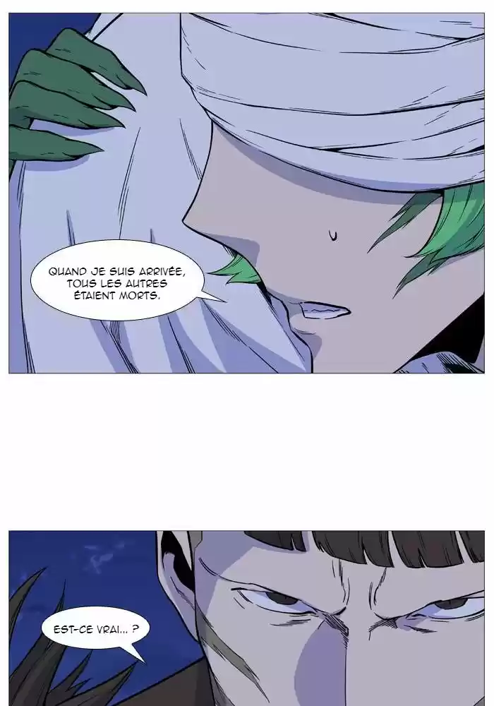Read Noblesse FR Manga Online